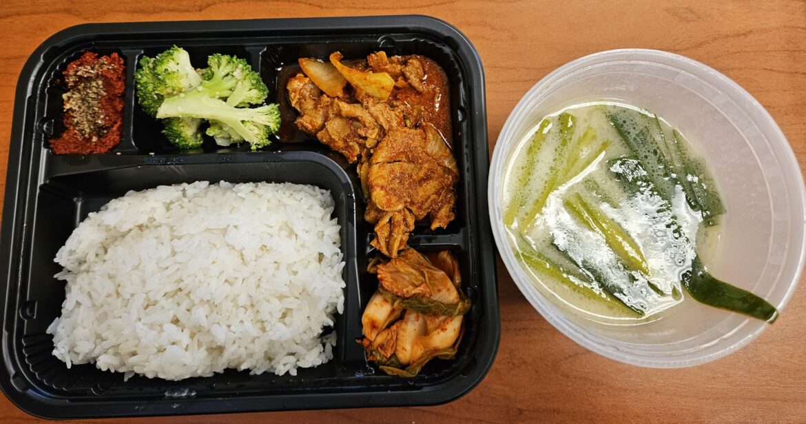 Wednesday's Korean Company Lumch