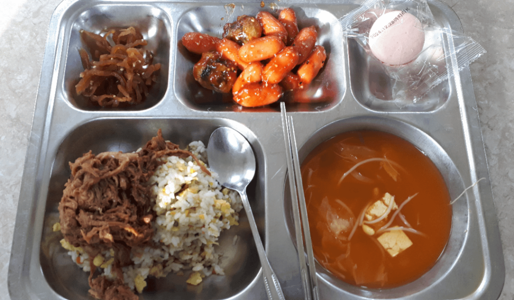 Today’s 석식school dinner Today's 석식school dinner
