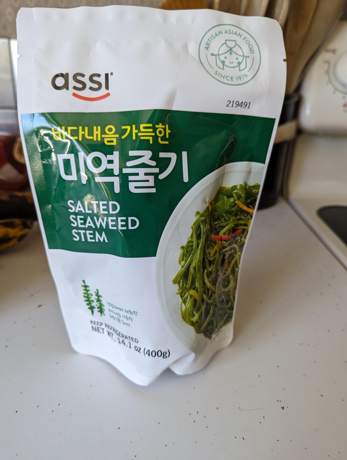 Can I use this for seaweed salad?