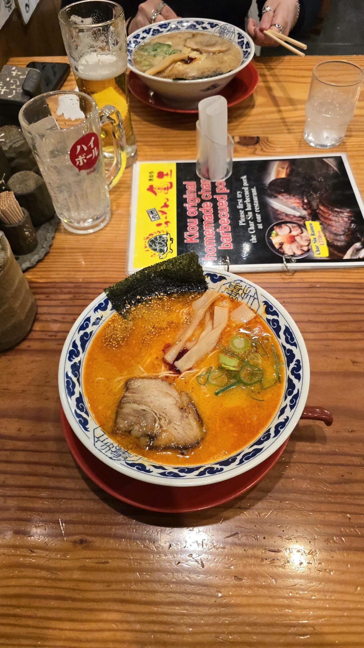 I like spice, but this was hardwork... I did manage to finish it.