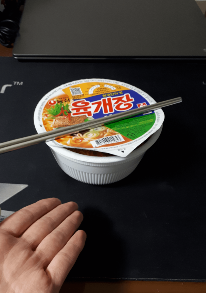 One of the most iconic Korean ramen, 육개장 One of the most iconic Korean ramen, 육개장