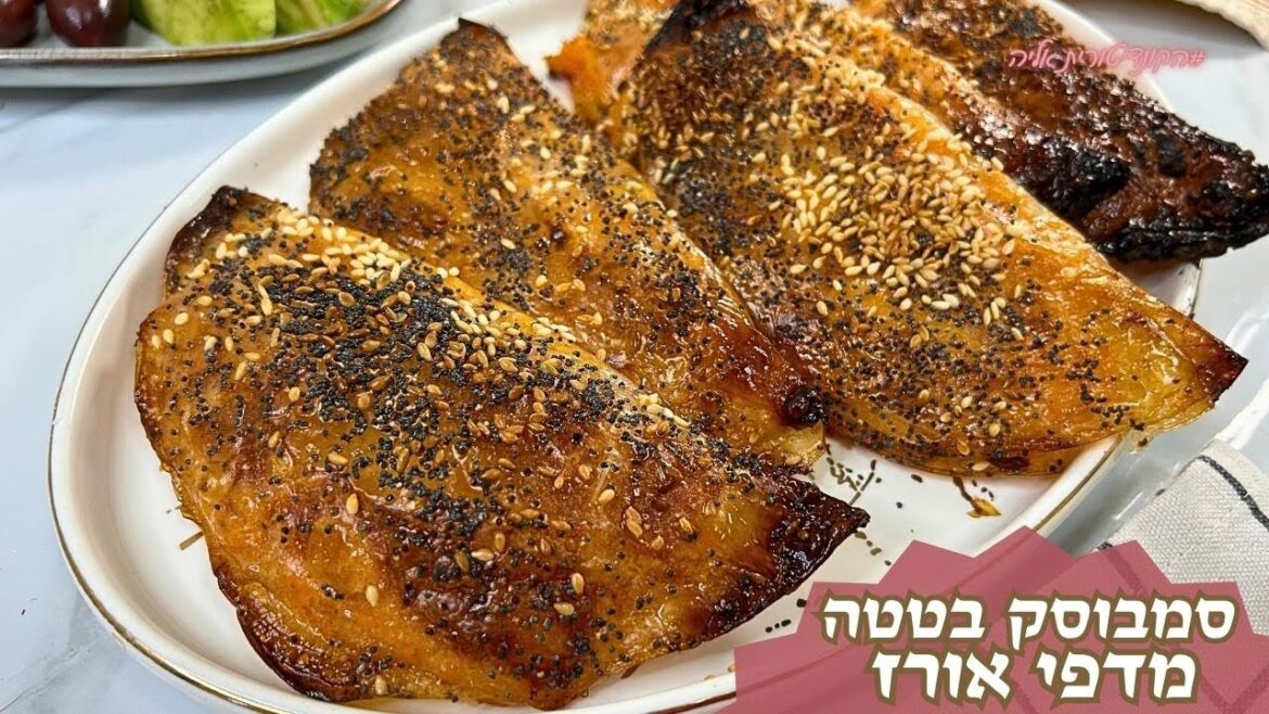 פרק 389- סמבוסק בטטה מדפי אורז פרק 389- סמבוסק בטטה מדפי אורז