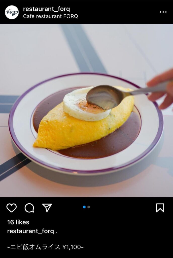 An egg… on an egg. Meta egg.