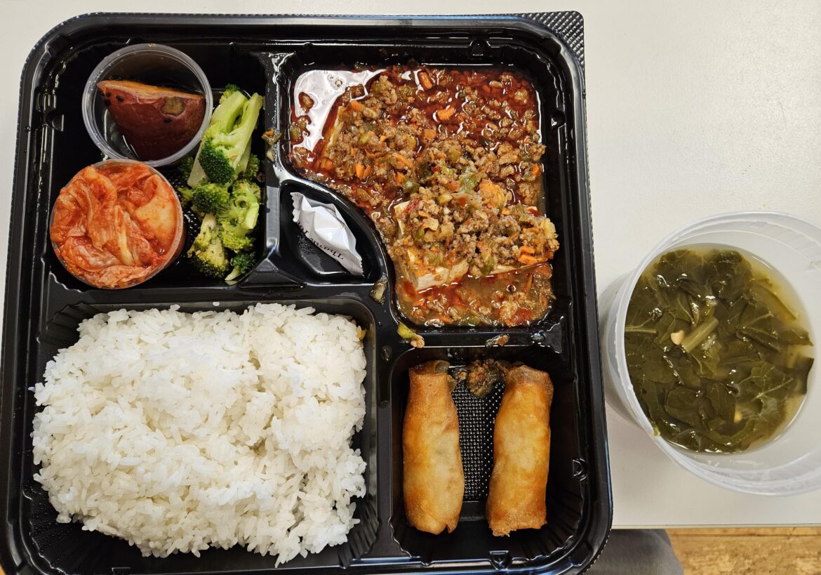 Friday's Korean Company Lunch