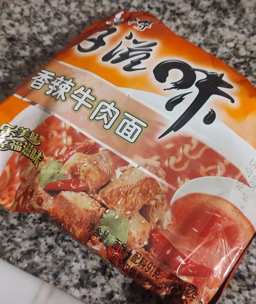 Spicy instant ramen with some extra love