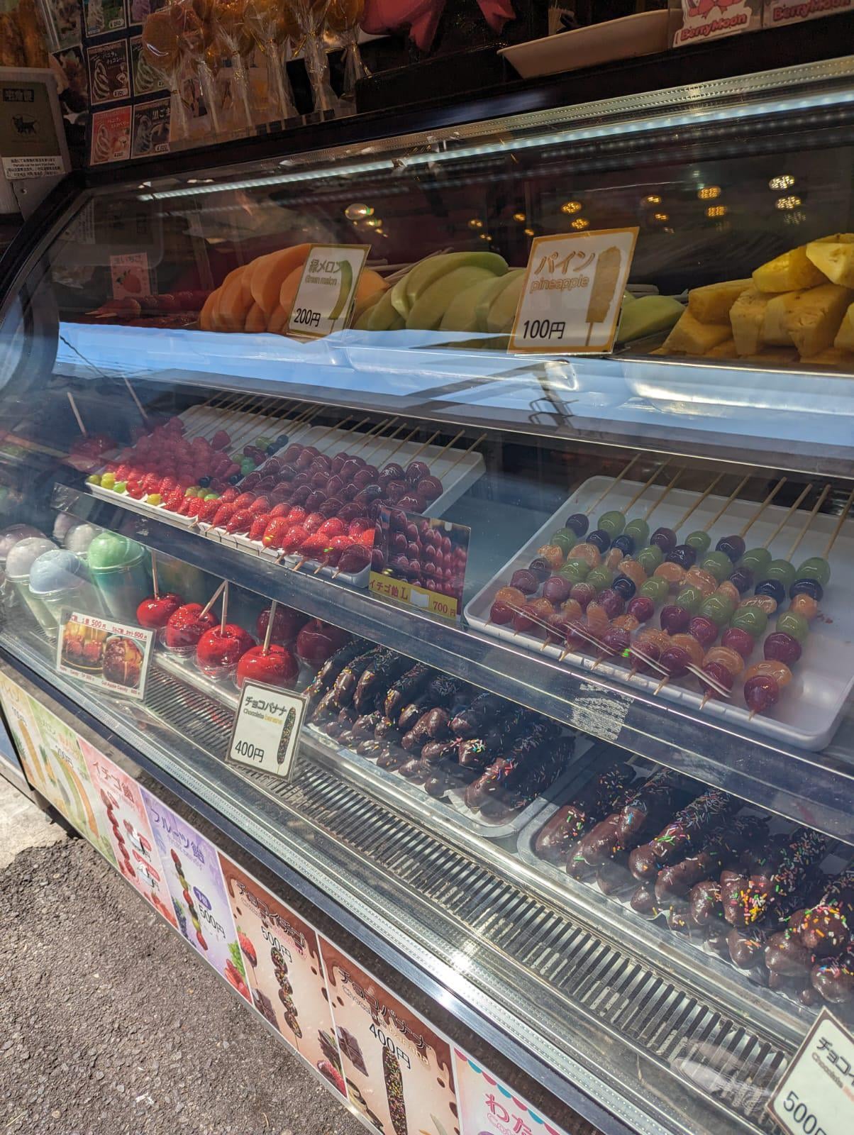 Fruit skewers in Tokyo Dining and Cooking