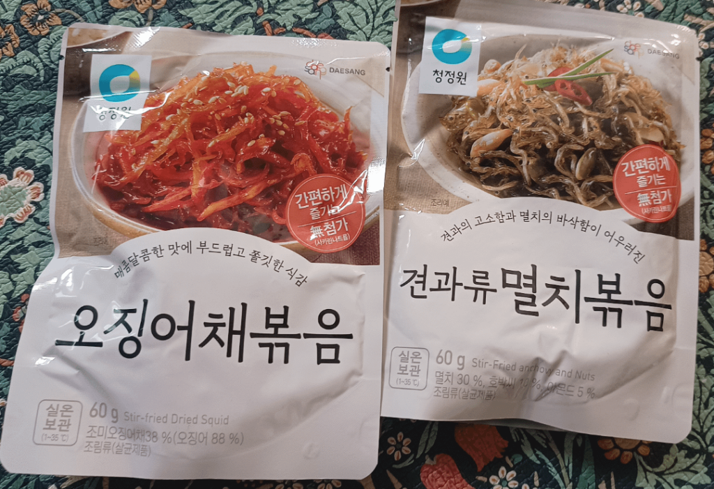 How do I eat these?!