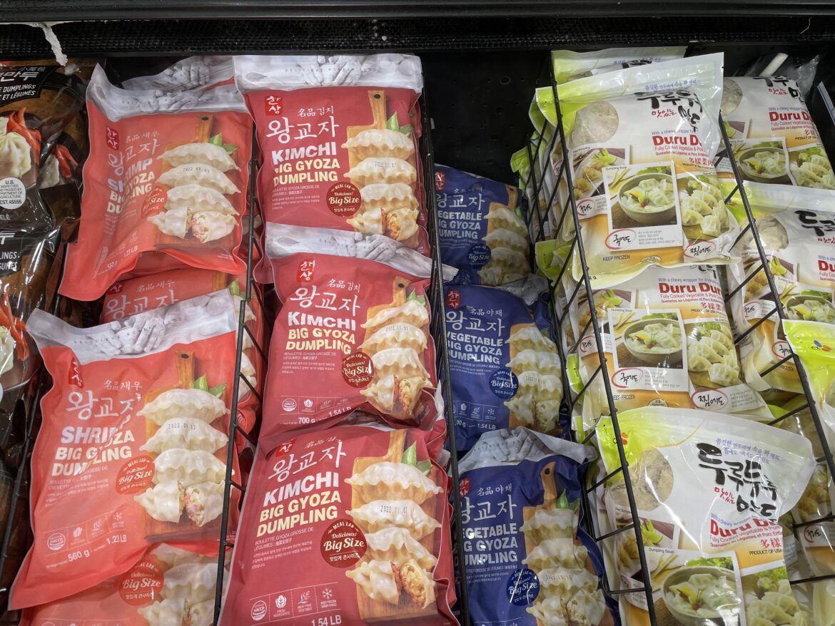 Kimchi dumplings from H Mart