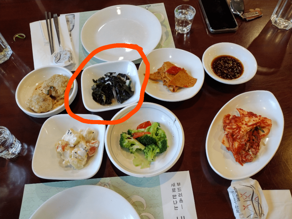Banchan Help!