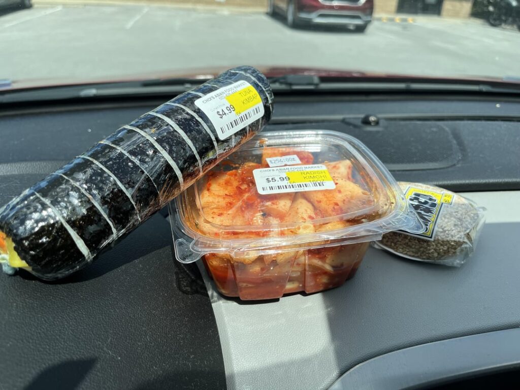 Grabbed lunch at a local Asian mart. It’s my favorite lunch when I’m running errands! Kimbap (tuna today), kimchee (radish today), daifuku mochi, and green tea. The radish kimchee is my favorite and it was phenomenal today.