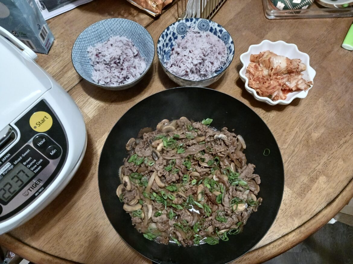 Made bulgogi for dinner!