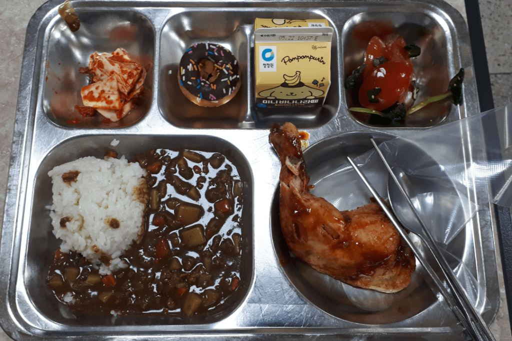 School dinner석식