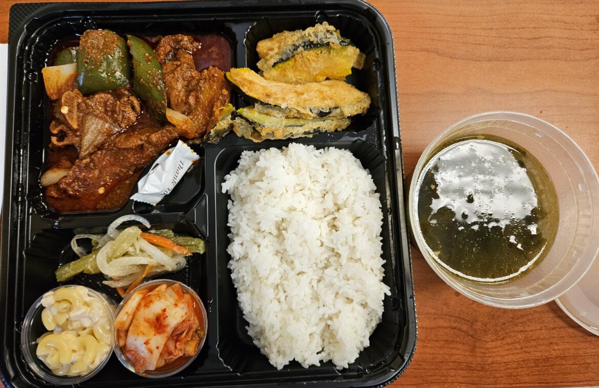 Thursday Korean Company Lunch