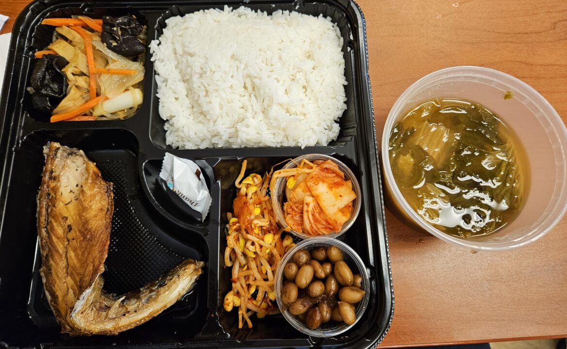 Thursday Korean Company Lunch