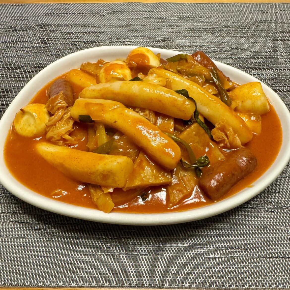 Tteokbokki night