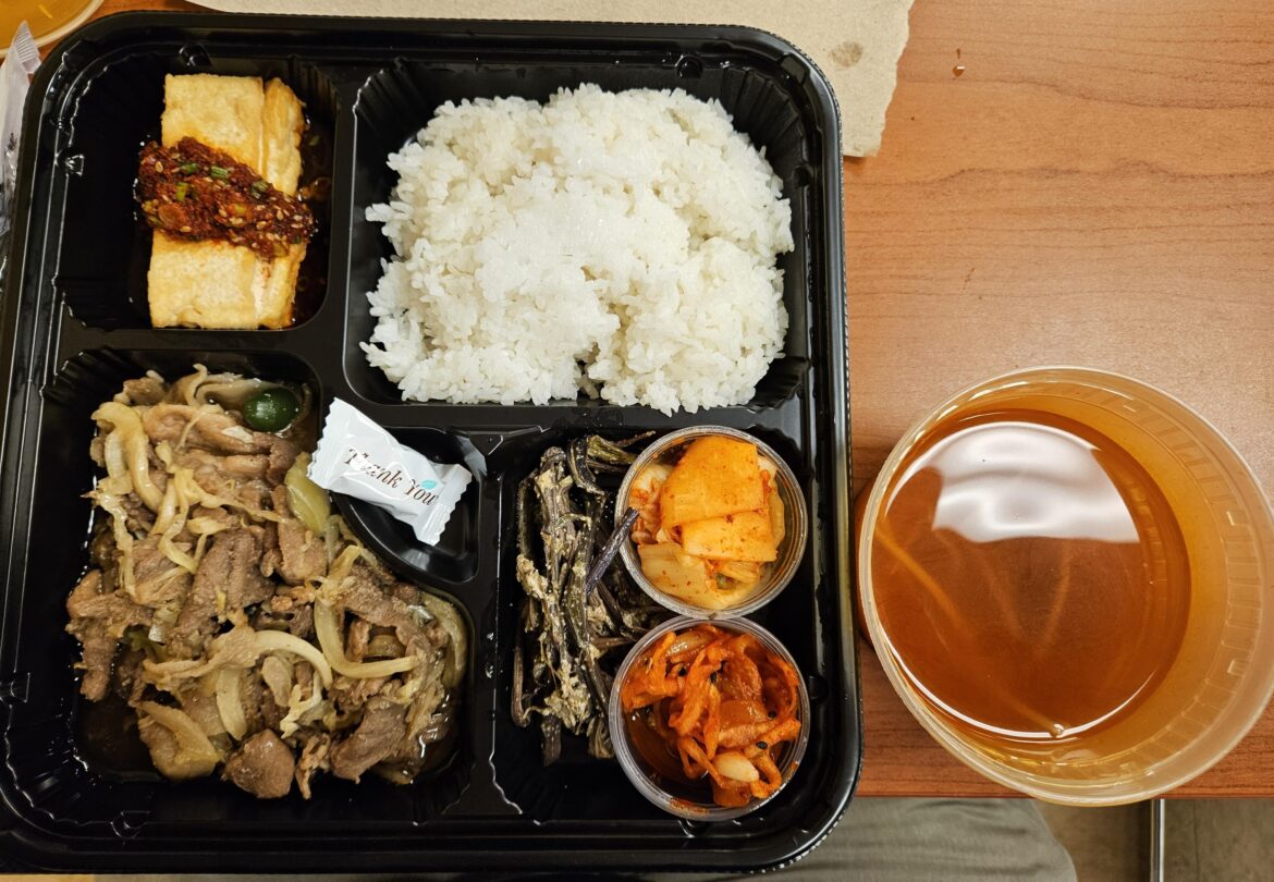 Thursday Korean Company Lunch