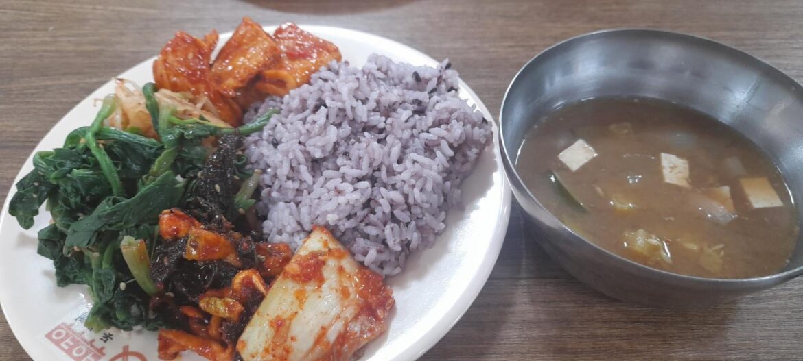 Korean Traditional Meals