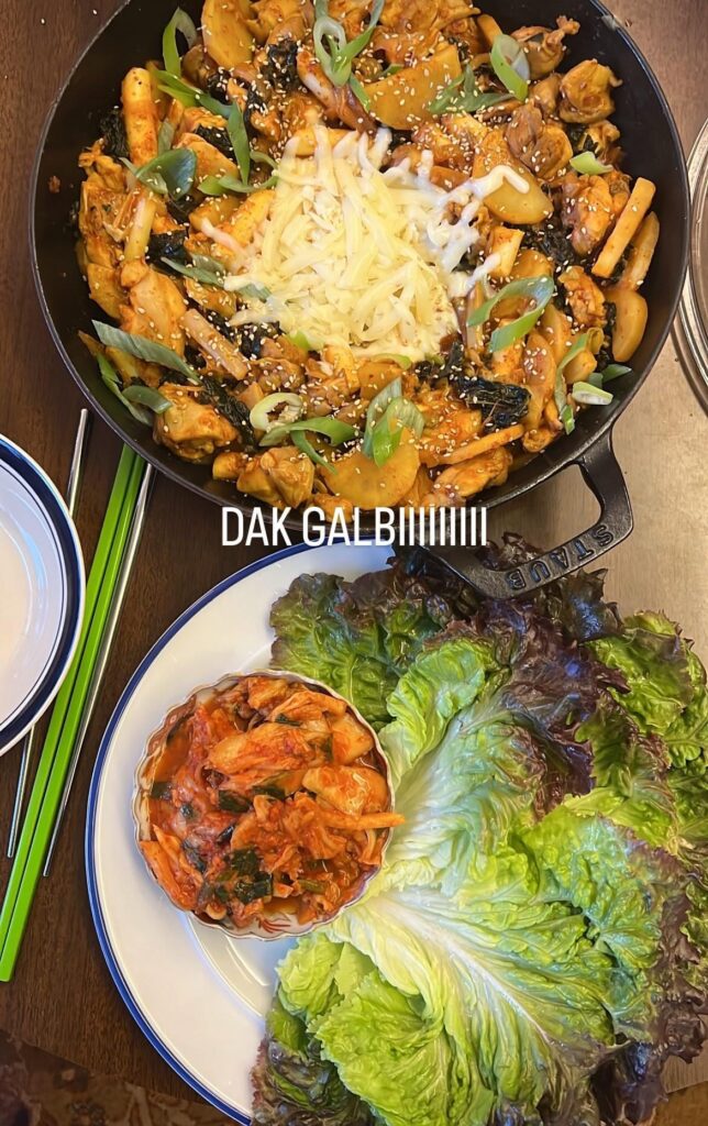 Dakgalbi/ DakGalbi Dakgalbi/ DakGalbi