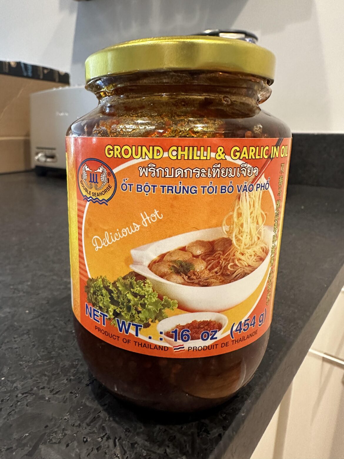 Random Find on H Mart. Absolutely Delicious.