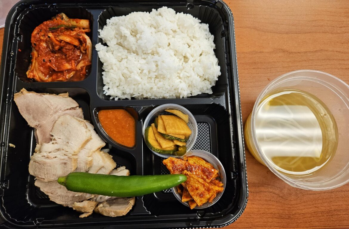 Wednesday Korean Company Lunch