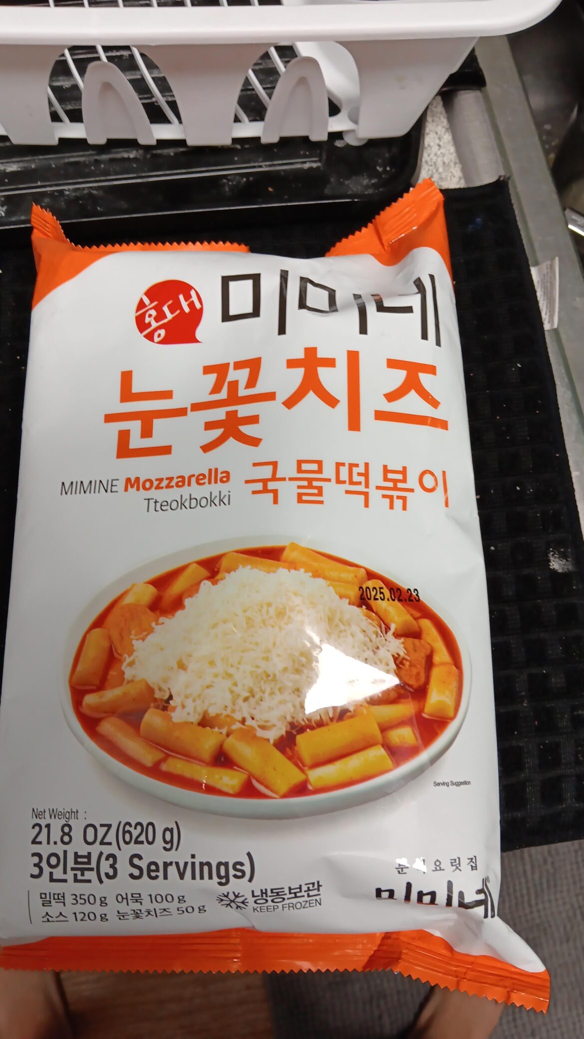 Is my unrefrigerated tteobokki okay?