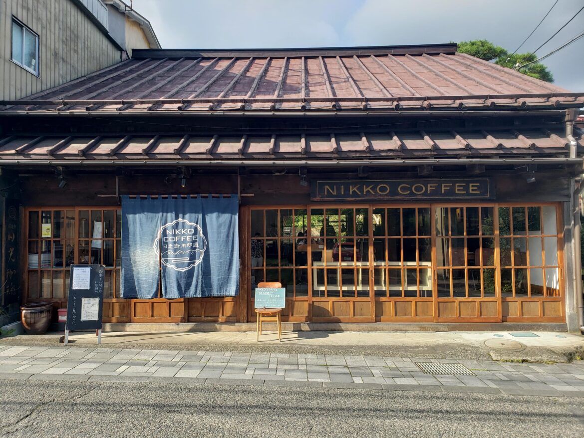 Nikko Coffee Goyoteidori - Nikko Japan