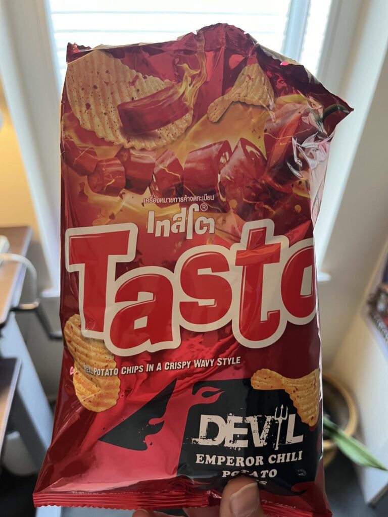 Love these Thai chips, first time seeing actual chilis in a bag of chips