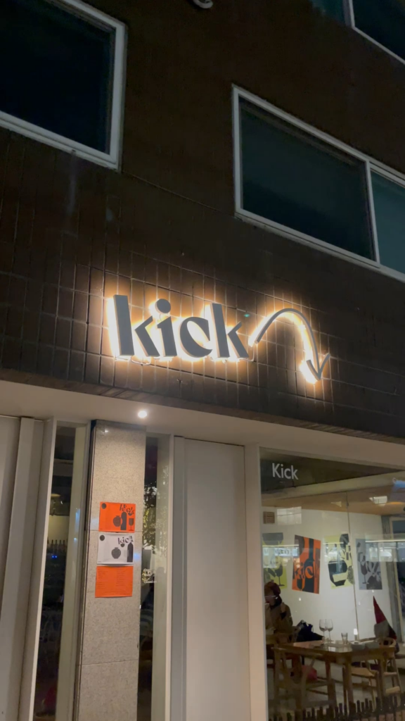 One of the best wine bar in Seongsu