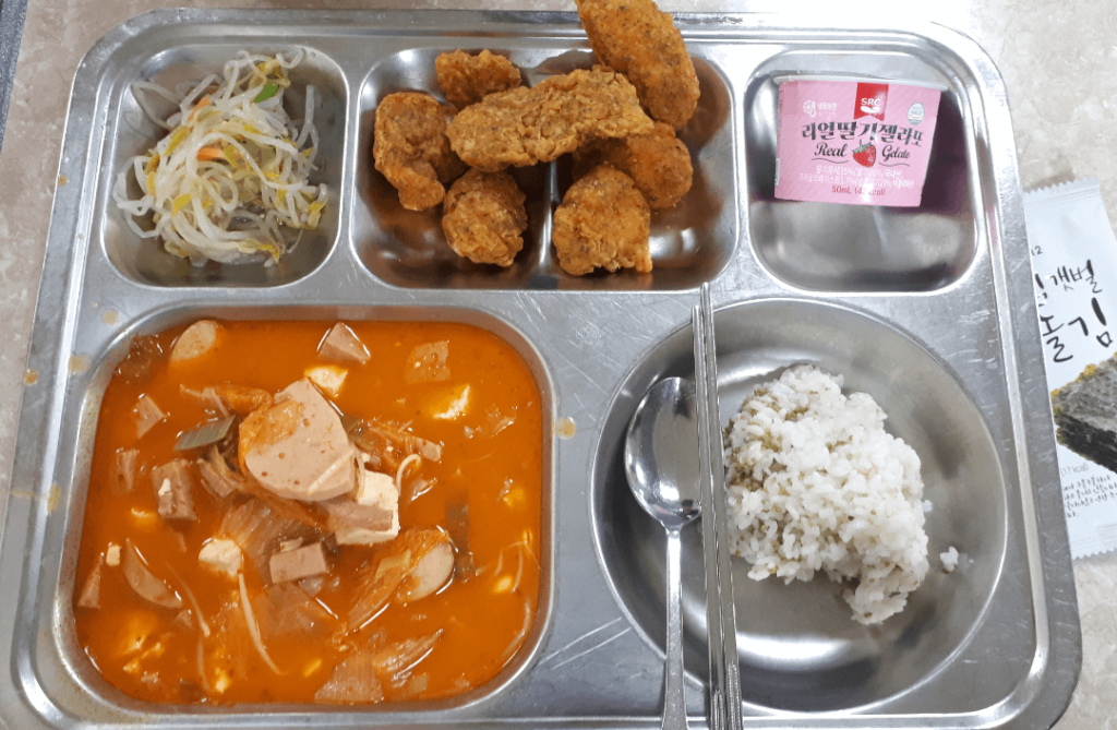 Today's 석식(school dinner)