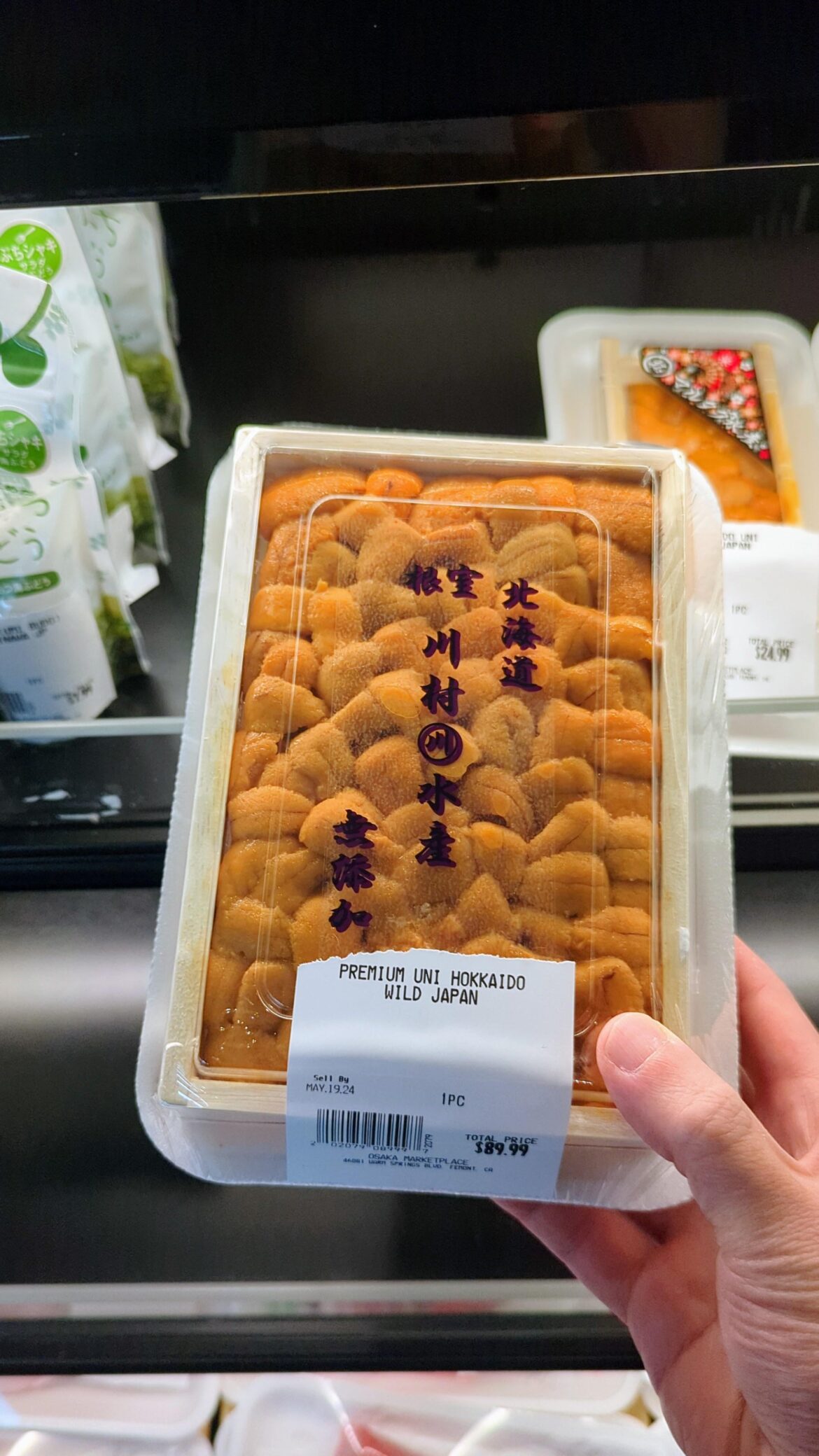 Hokkaido Uni tray on sale for $89.99 at the local Japanese Market (Osaka Marketplace)