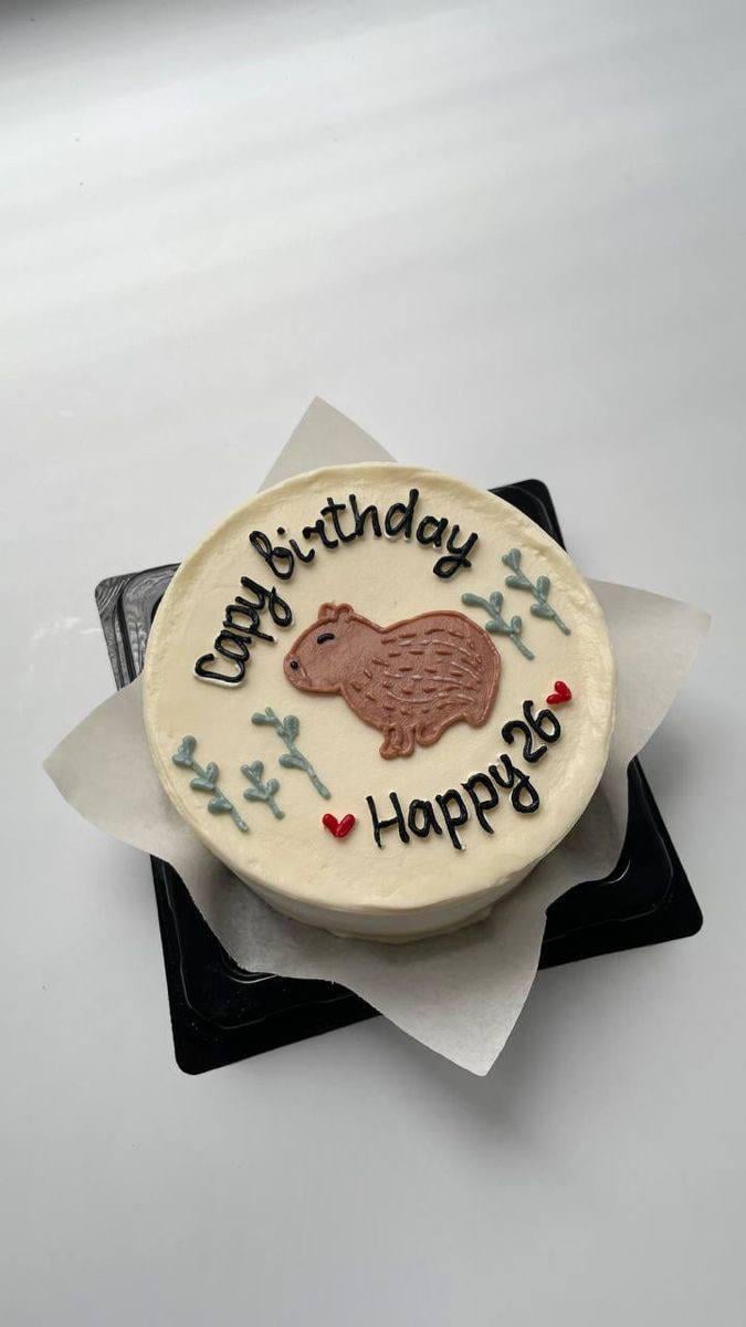 a bento cake for a friend's birthday. - Dining and Cooking