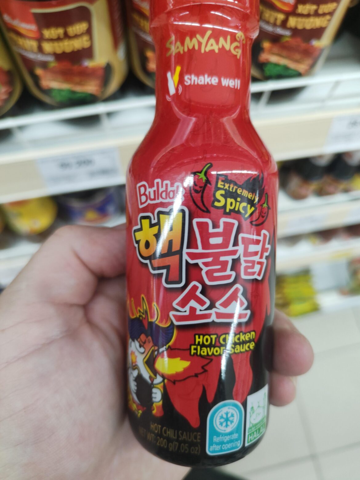Has anyone tried the Buldak hot sauce?