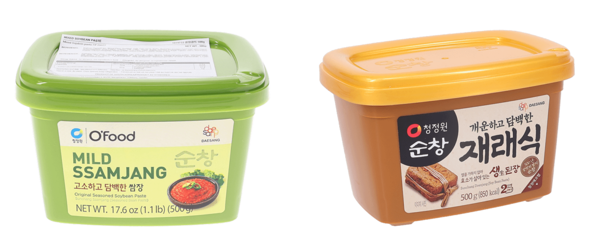 So what do I do with these? Bought them cheap and have no idea what they are. Used to live in Africa, so aren't afraid of spicy foods. No recipes with fish or shellfish due to allergies.