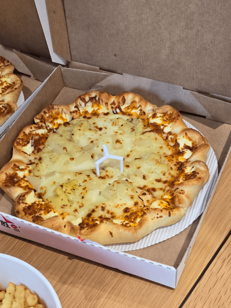 Anyone up for some Durian pizza?