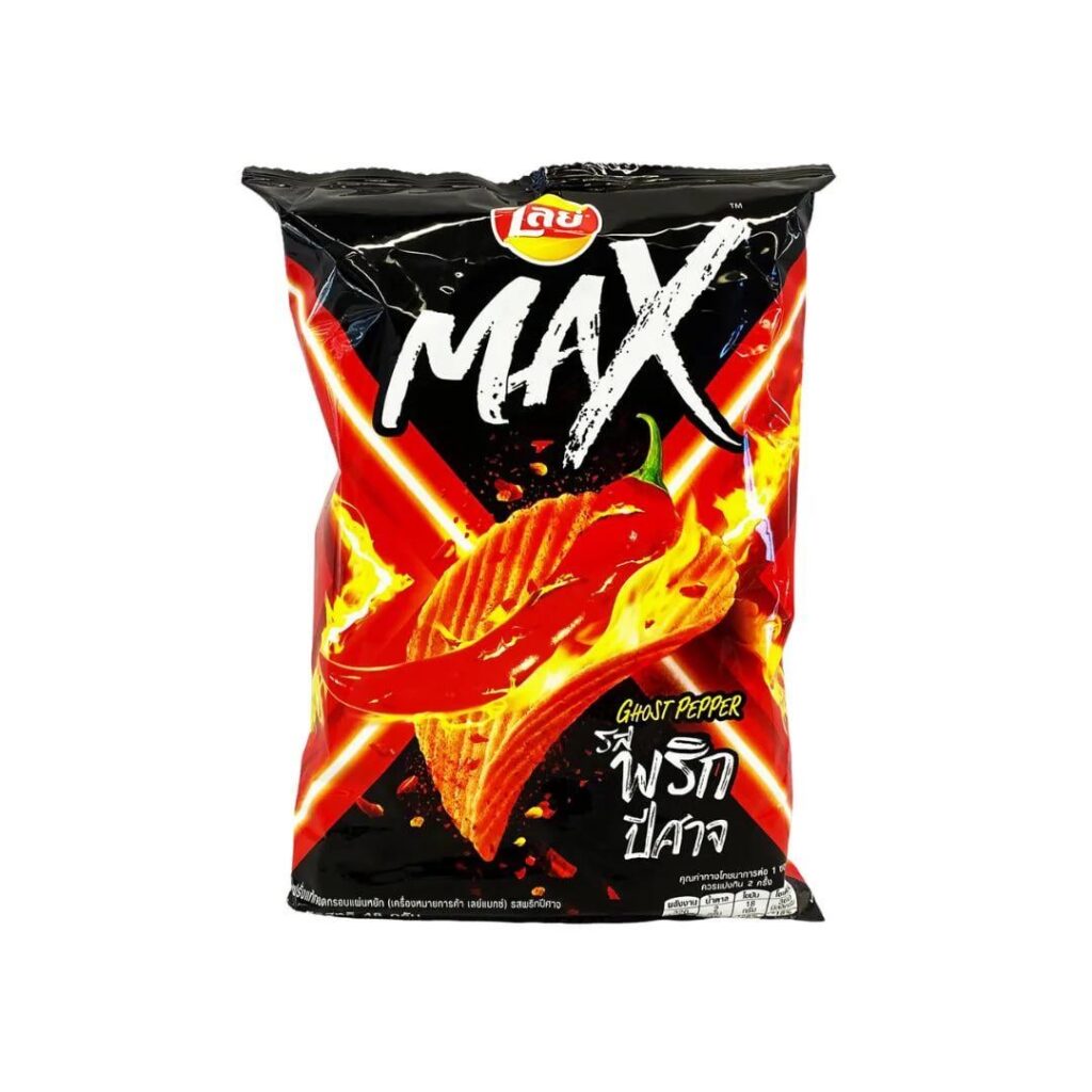Do anyone know chips that are actually spicy Do anyone know chips that are actually spicy