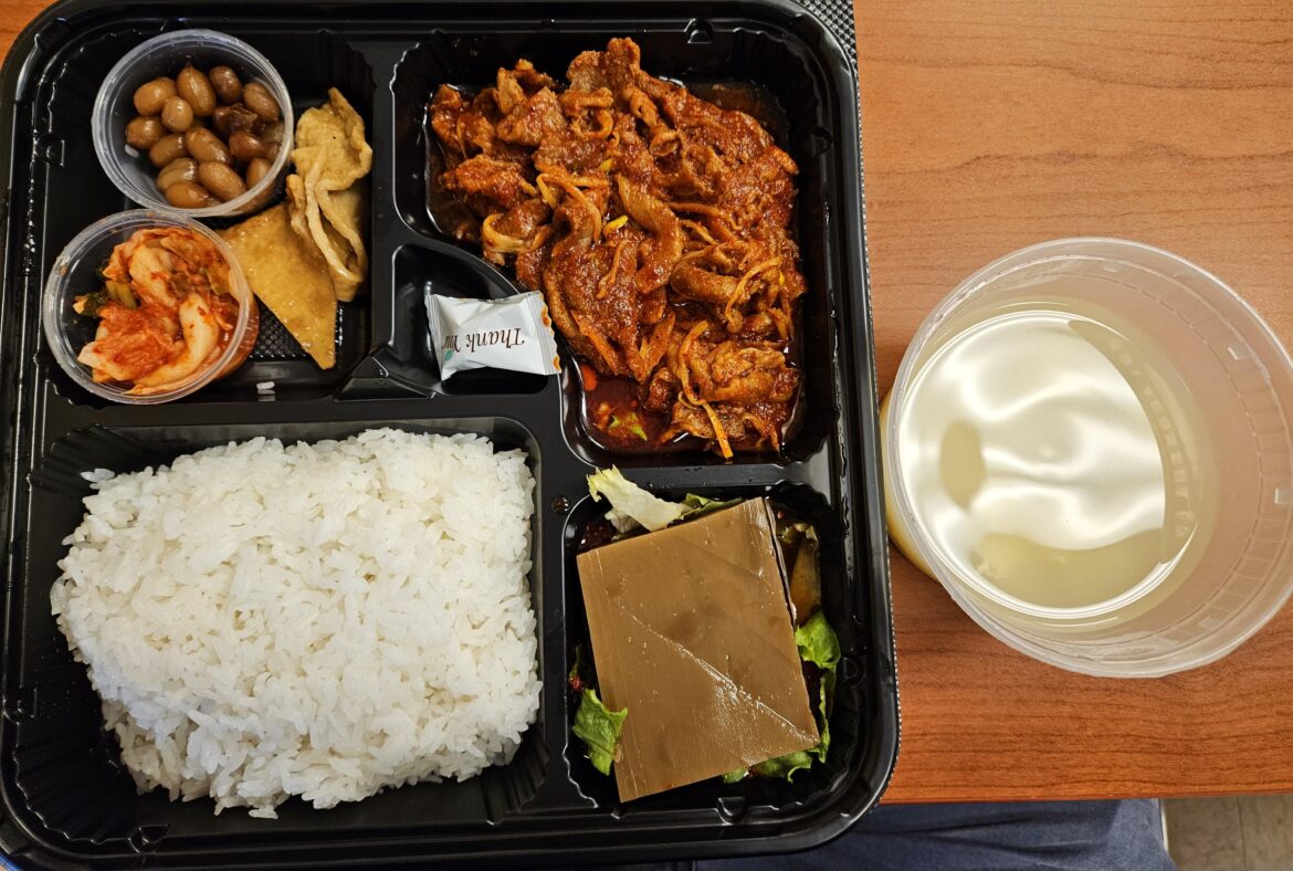 Wednesday Korean Company Lunch
