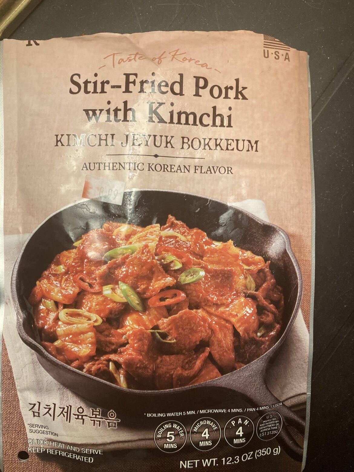 Trying this for the first time tonight with rice.