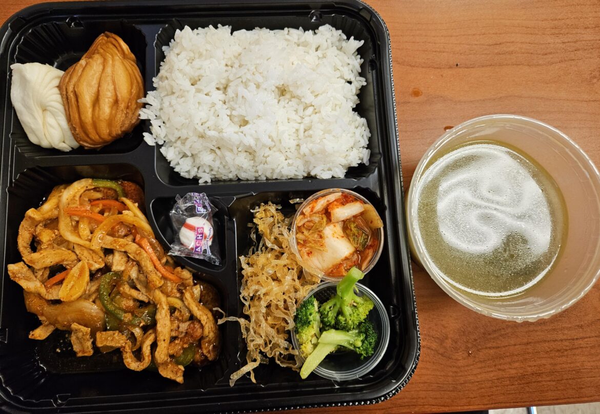 Thursday Korean Company Lunch