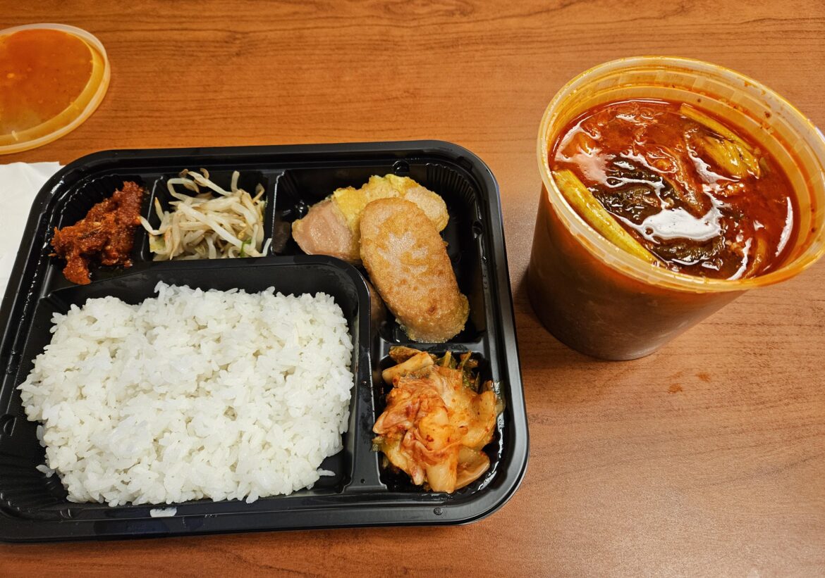 Tuesday's Korean Company Lunch