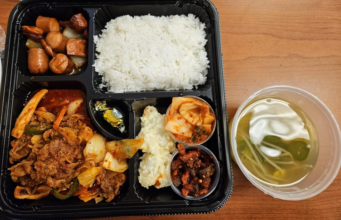 Wednesday Korean Company Lunch