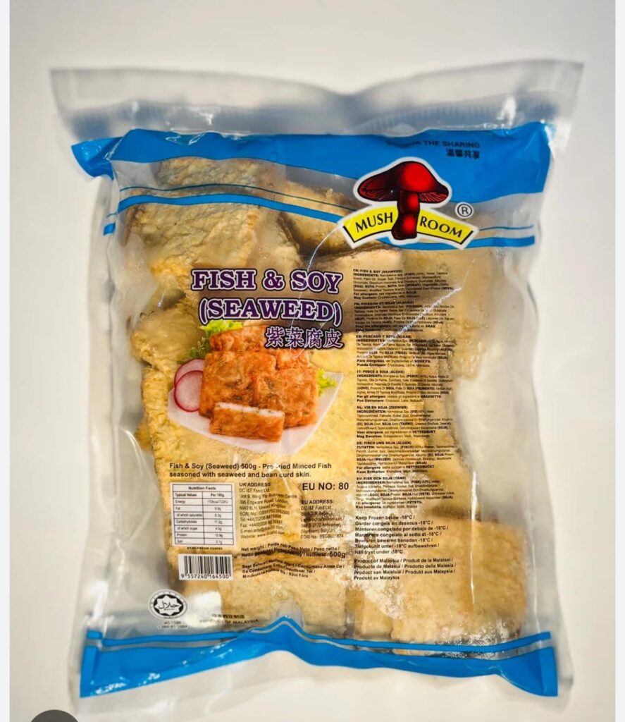 Are these fish cakes?  Can I use this for Tteokbokki?