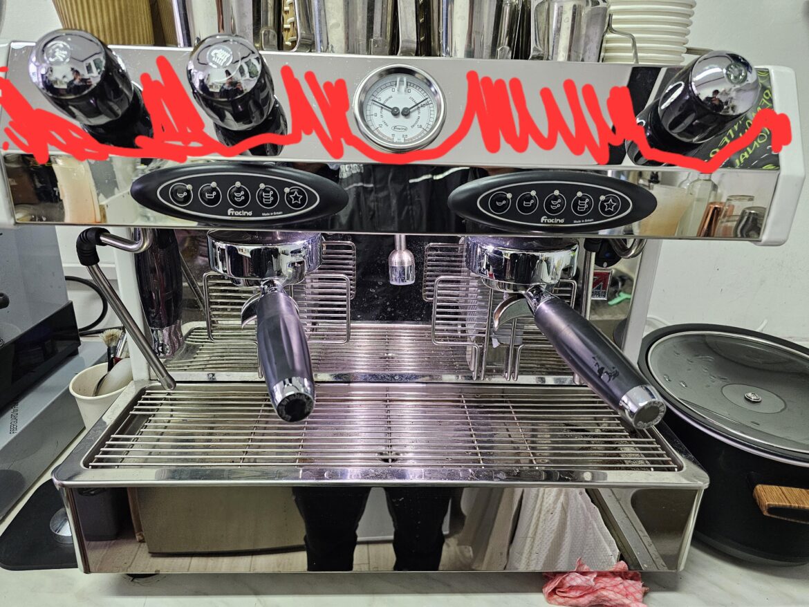 Coffee Machine Overheating?