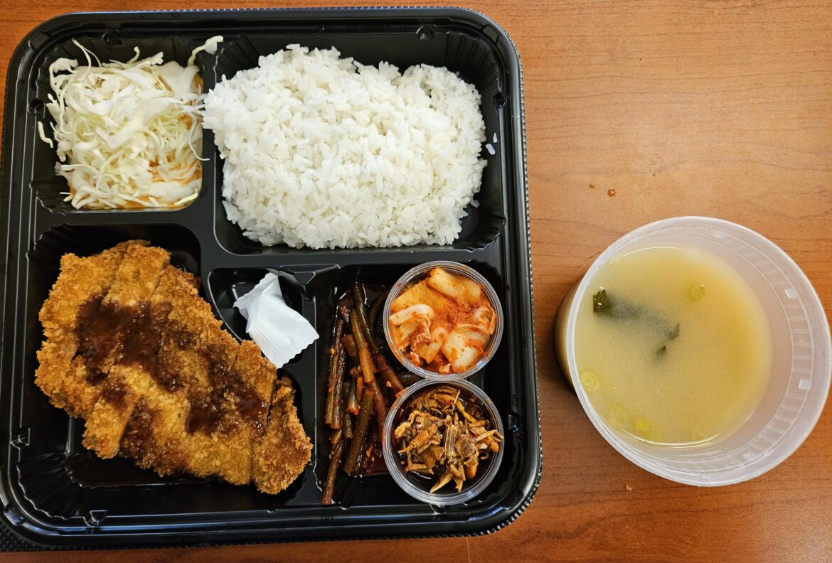 Monday's Korean Company Lunch
