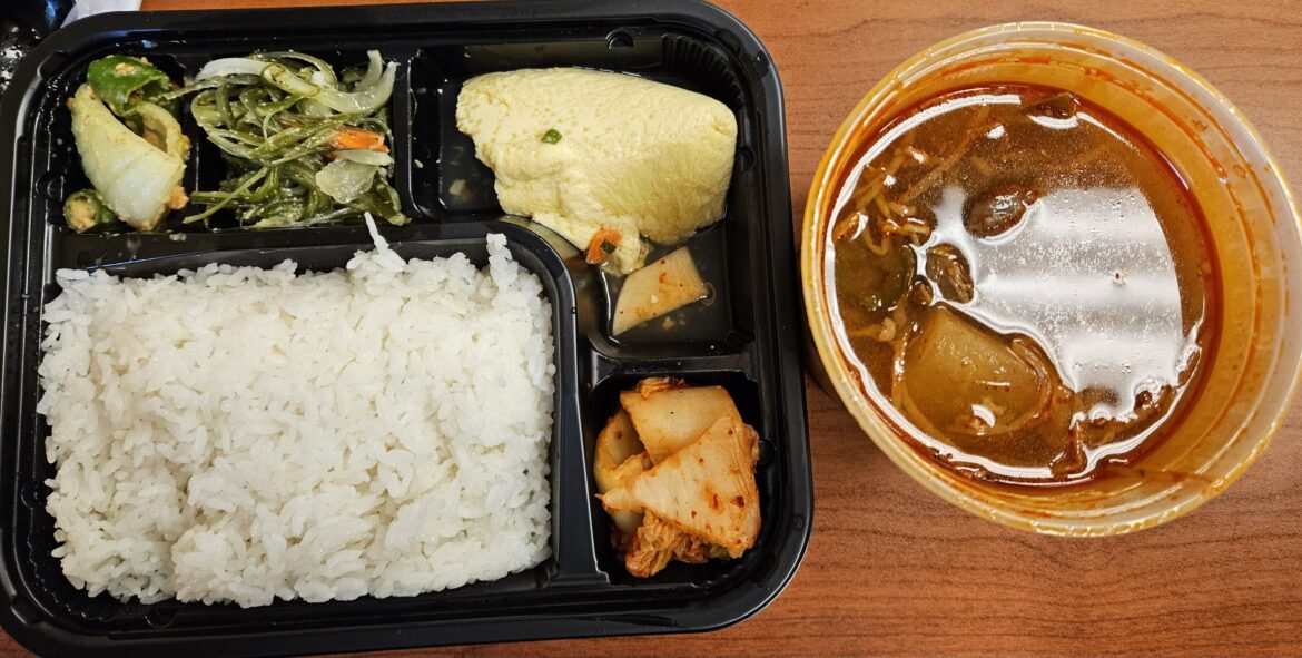 Wednesday Korean Company Lunch