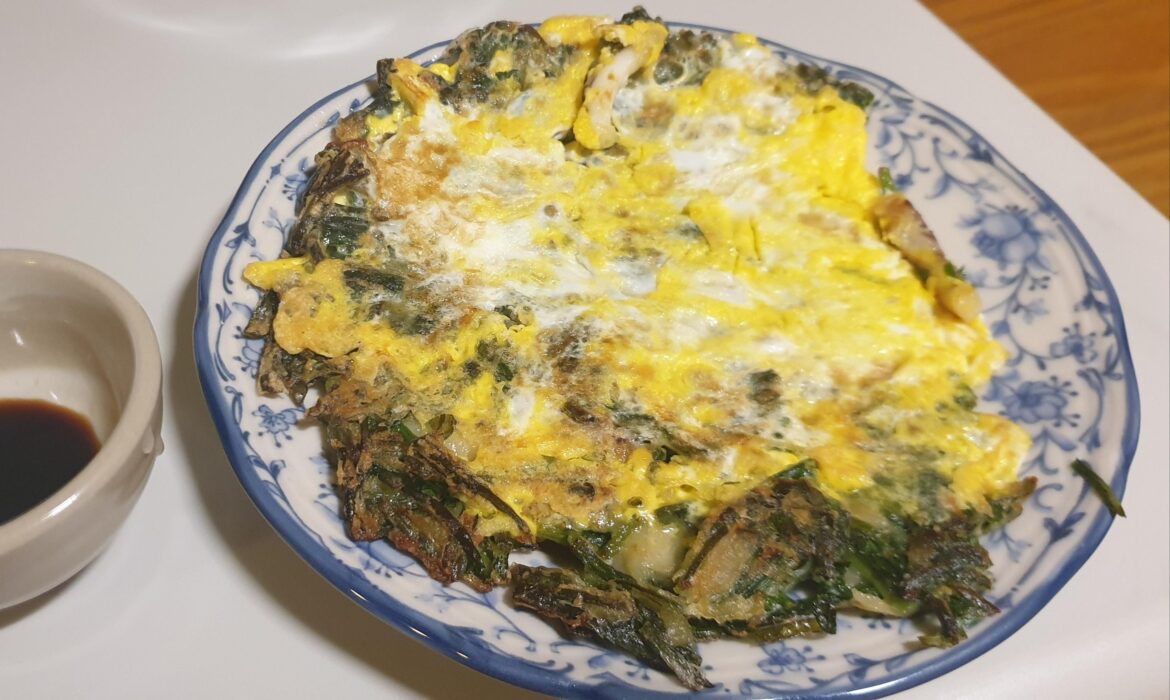 Buchu jeon (chive pancake)