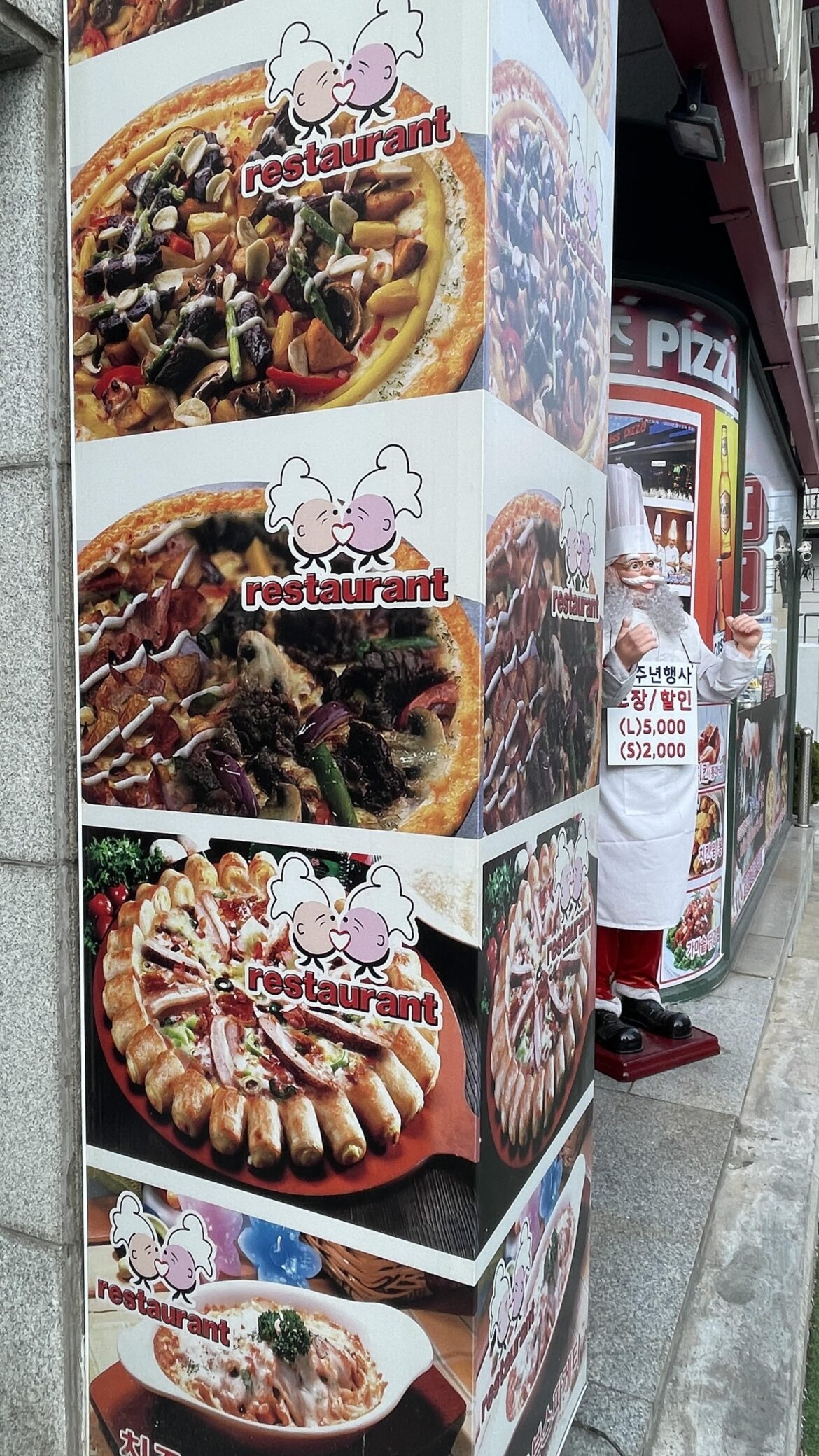 Fancy something of everything?