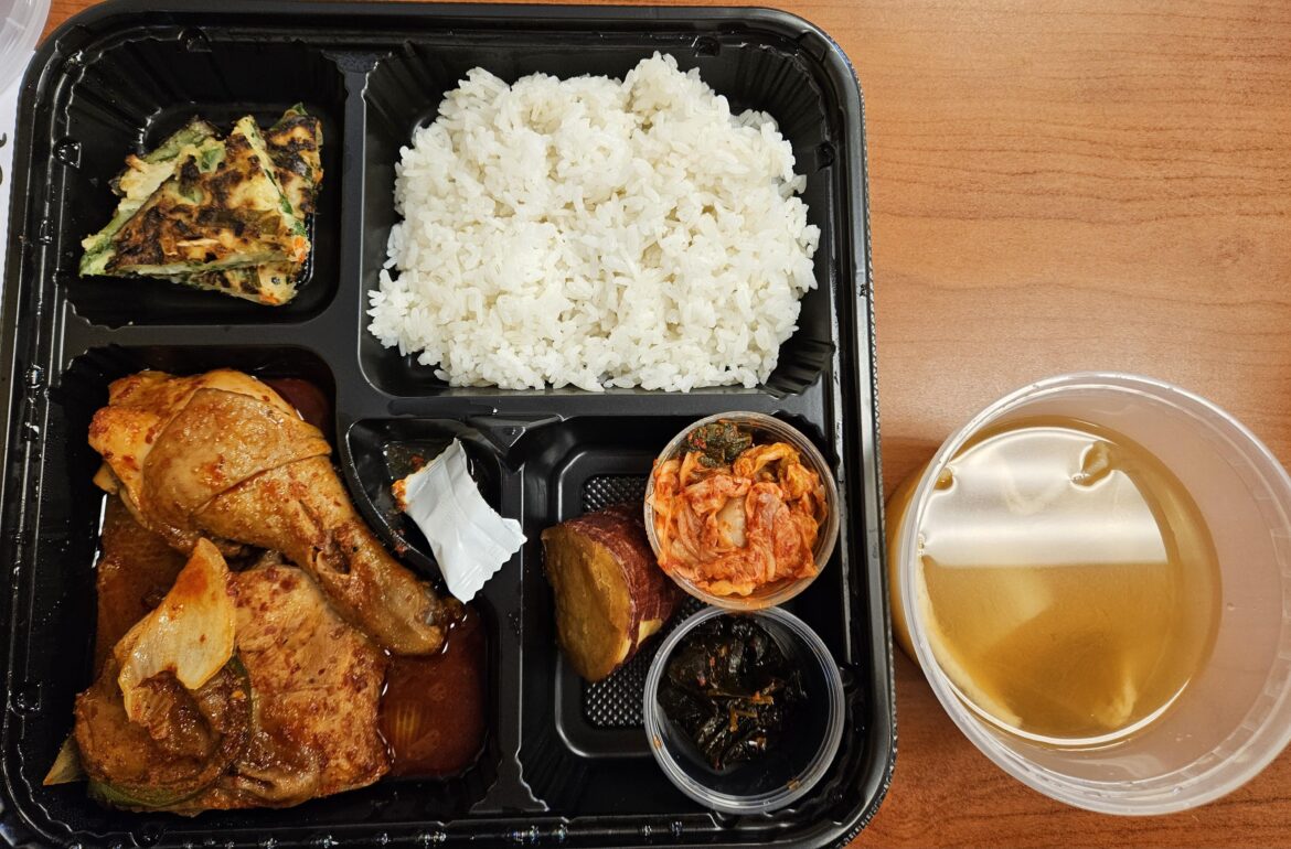 Monday's Korean Company Lunch