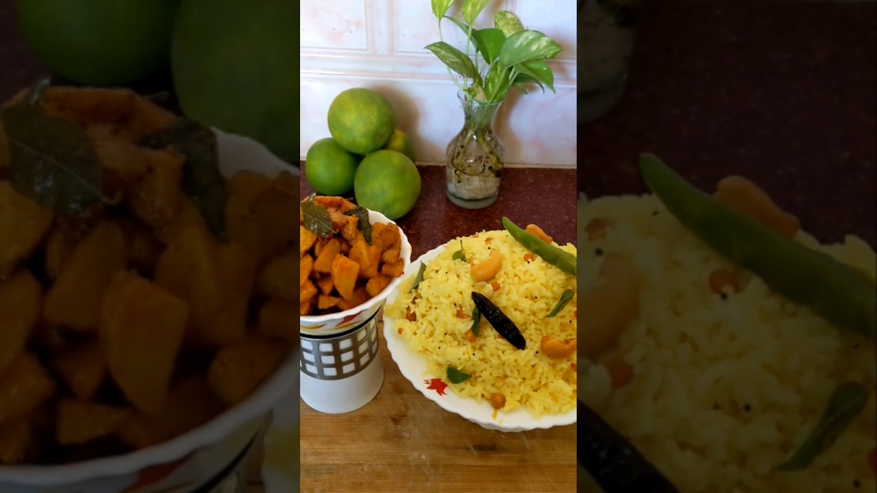 Lemon rice simple & easy| லெமன் ரைஸ் #lemonrice #shortsvideo #lunch ...