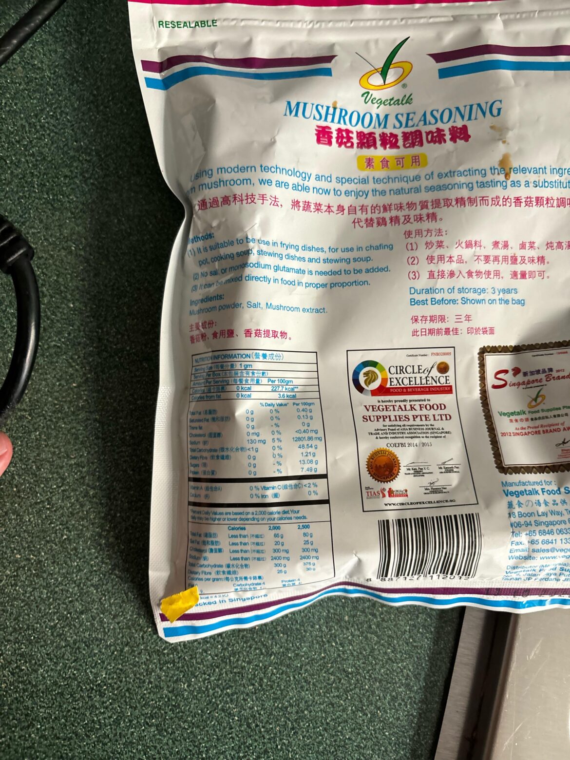 Hi guys, is this keto? I might've missed something but looks like it is.