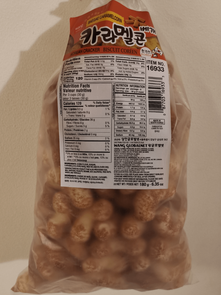 Just bought these snacks, is it supposed to taste like this?